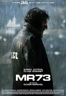 MR 73左轮枪 MR 73 2008 电影 海报