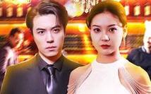 大小姐画风不对 2023 短剧 海报