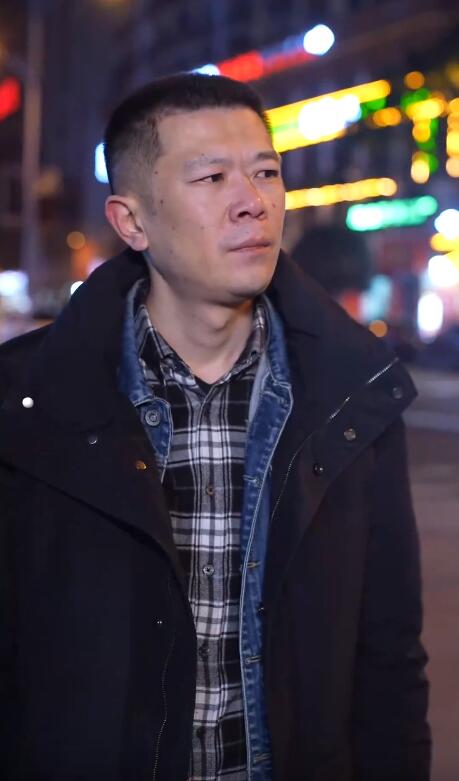 冷暖生活 2023 电视剧 海报