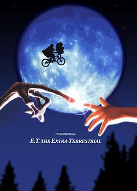 E.T.外星人 1982 电影 海报