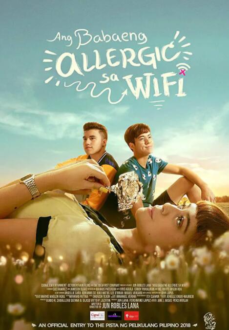 WiFi过敏的少女 2018 电影 海报