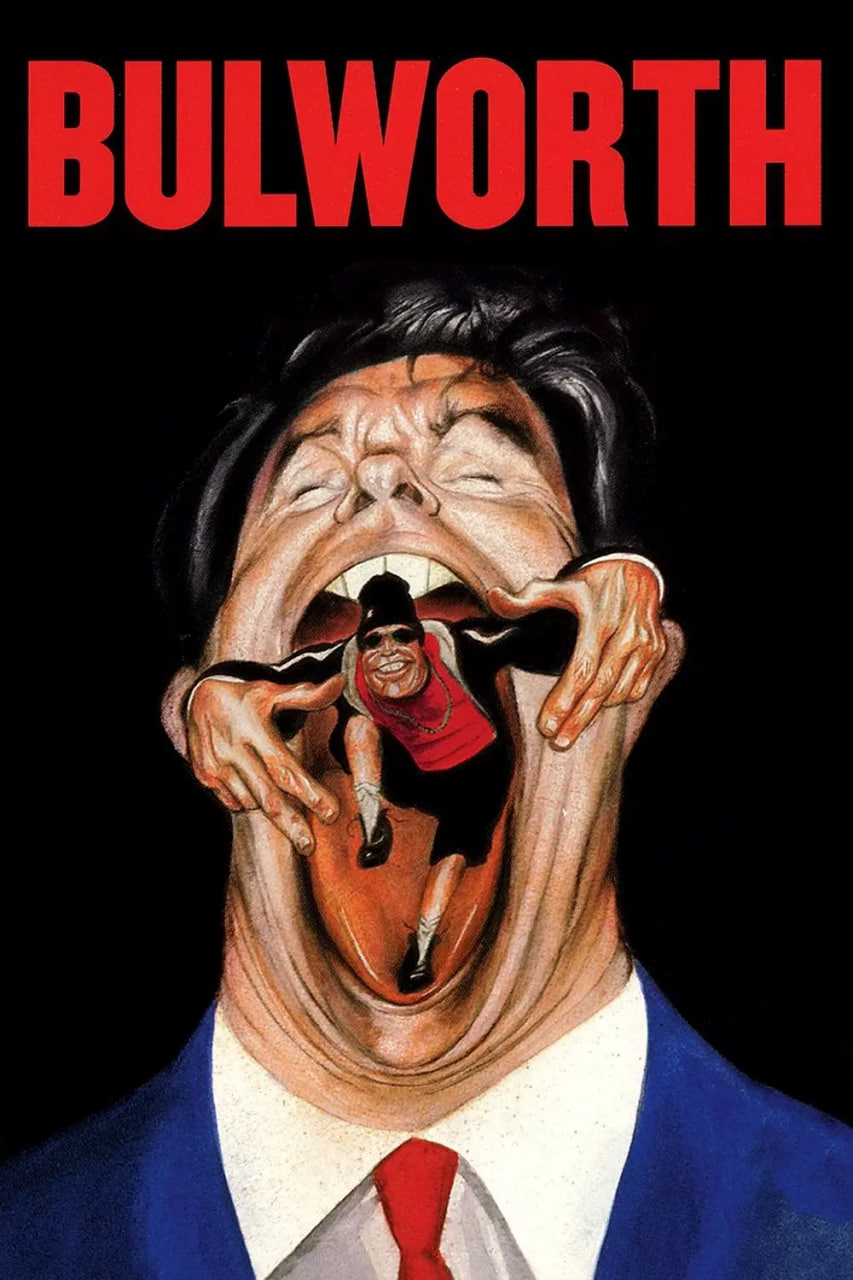 吹牛顾客 1998 电影 海报