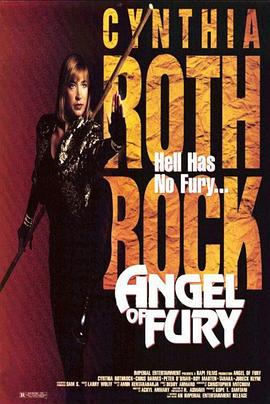 Angel of Fury 1991 电影 海报