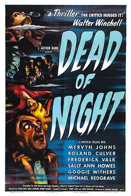 死亡之夜1945[电影解说] 1945 电影解说 海报
