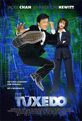 神奇燕尾服 2002 电影 海报