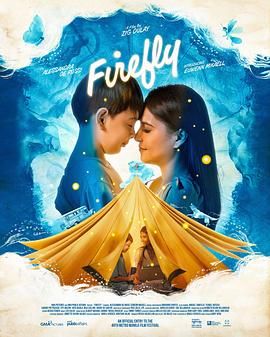 Firefly 2023 电影 海报