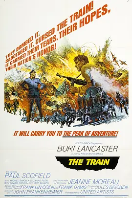 战斗列车[电影解说] 1964 电影解说 海报