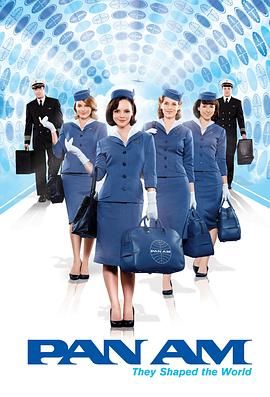 泛美航空 2011 电视剧 海报