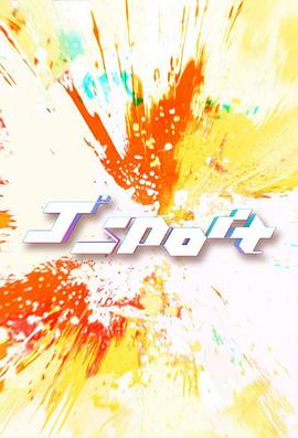 J Sports 2024 综艺 海报