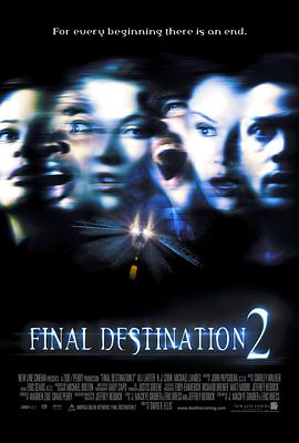 死神来了2 2003 电影 海报
