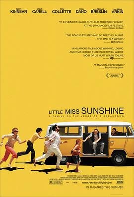 阳光小美女 2006 电影 海报
