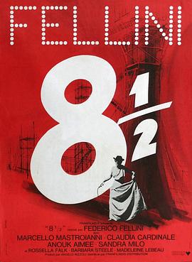 八部半 1963 电影 海报