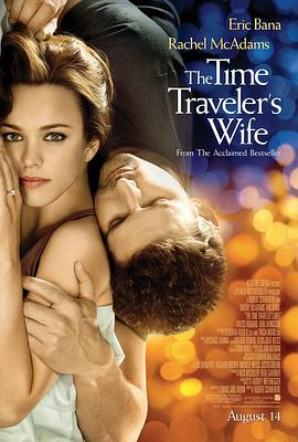 时间旅行者的妻子2009 2009 电影 海报