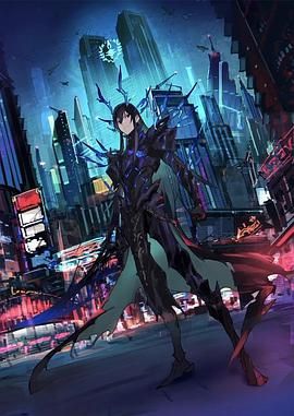 魔王2099 2024 动漫 海报