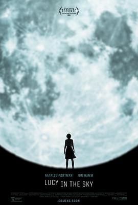 天空中的露西 2019 电影 海报