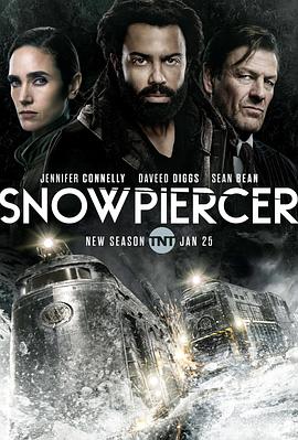 雪国列车(剧版) 第二季 2021 电视剧 海报
