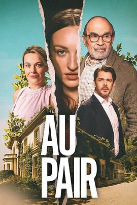 The Au Pair 2025 电视剧 海报