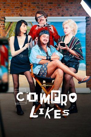 成名何价 2023 电视剧 海报