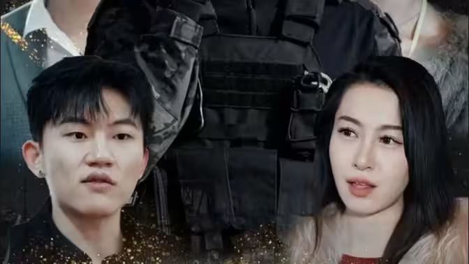 女总裁的龙皇老公 2024 短剧 海报