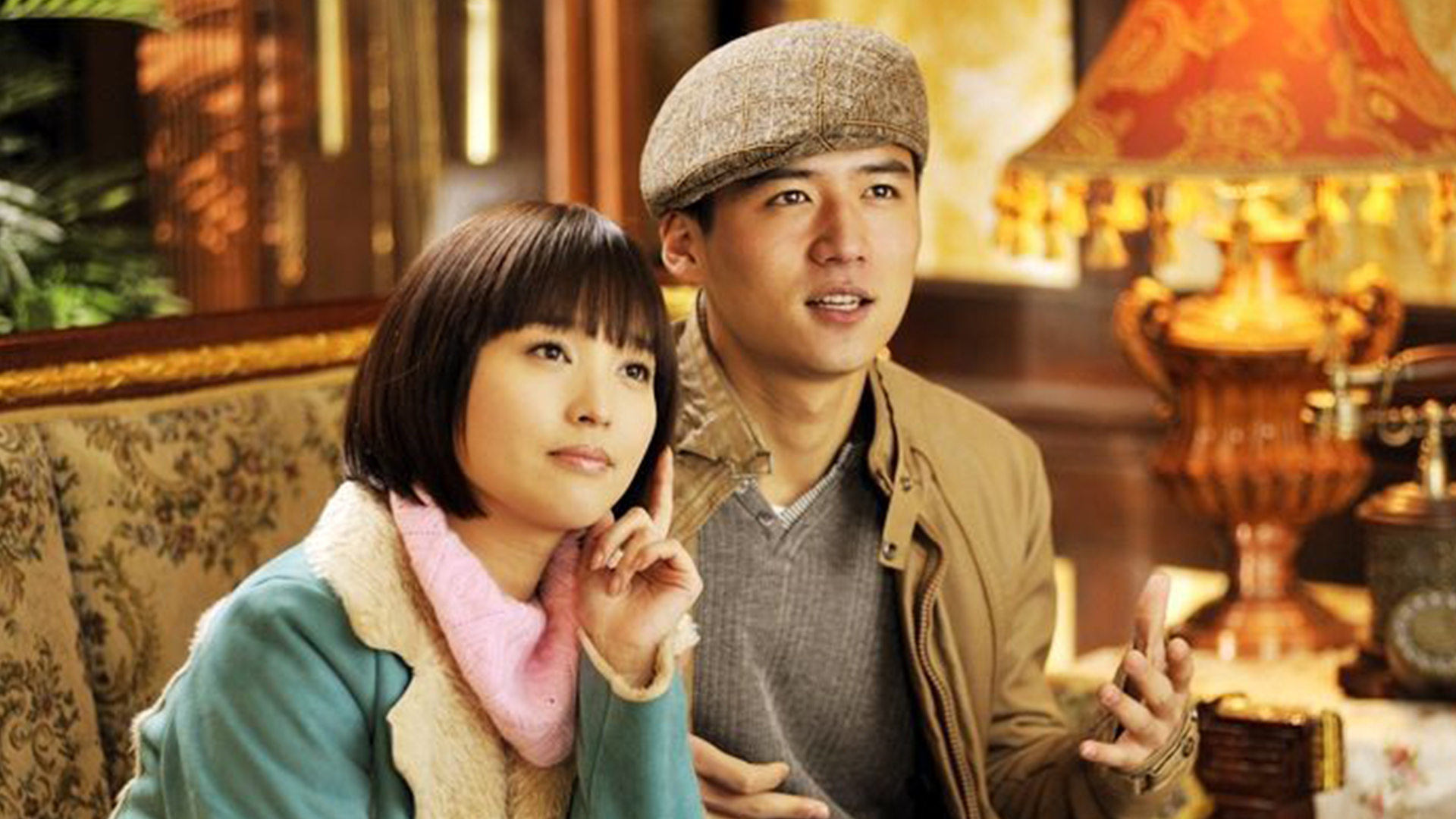 千金绑架案 2009 电影 海报