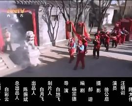 子夜招魂 2011 电影 海报