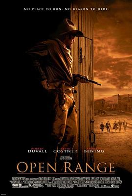 天地无限 2003 电影 海报
