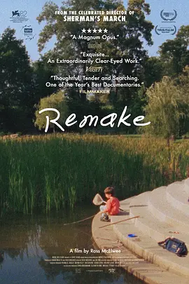 重制 Remake 2025 纪录片 海报