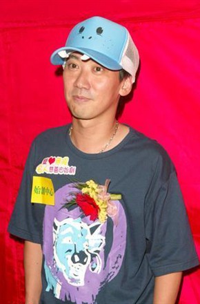 张达明头像