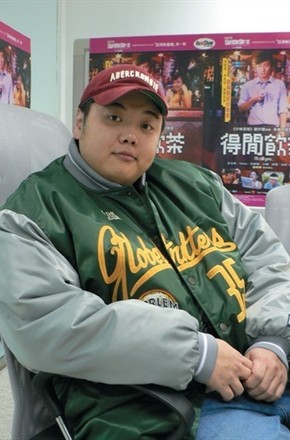林子聪头像