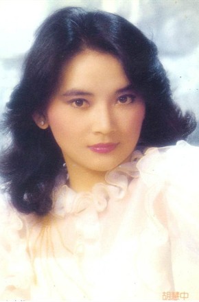胡慧中头像