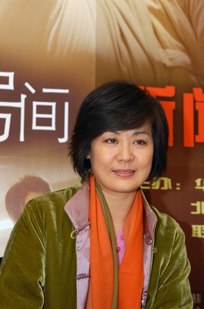丛珊头像