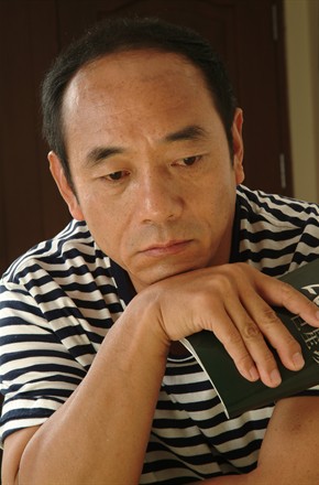 陶泽如头像