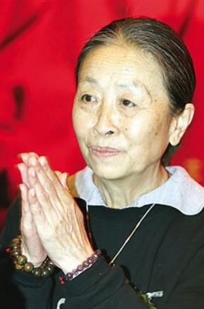 张少华头像