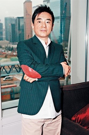 吕方头像