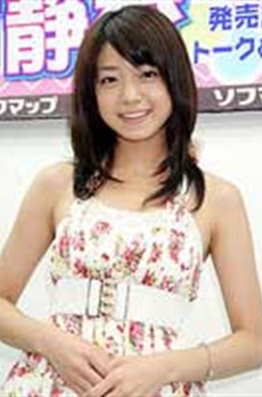中村静香头像