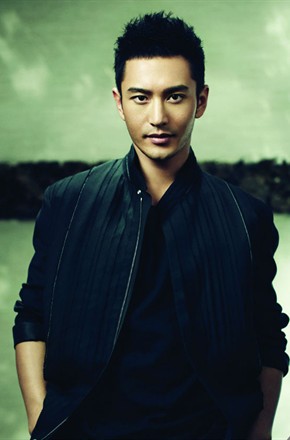 黄晓明头像