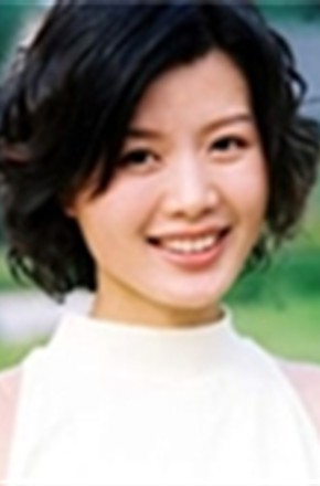 程愫头像
