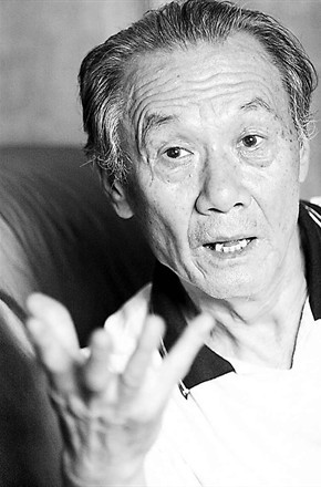 田成仁头像