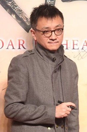 俞白眉头像