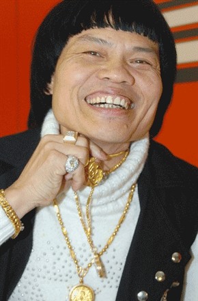 八两金头像