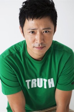 高鑫头像