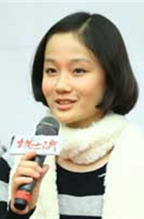 张歆怡头像