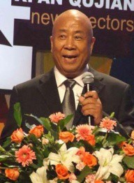 吴天明头像
