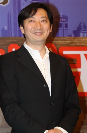 九孔头像